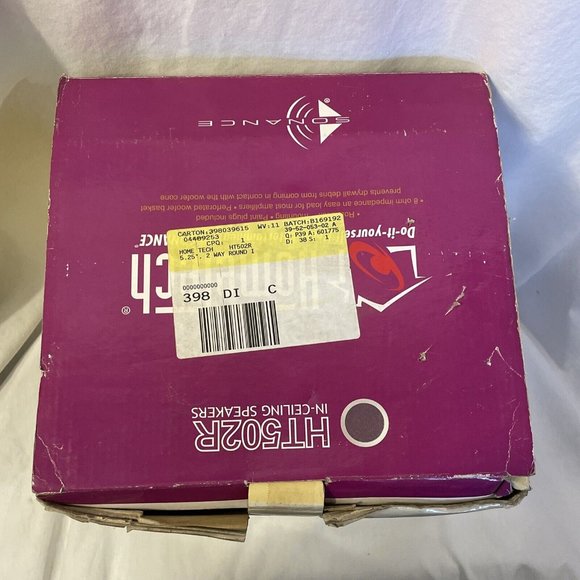 HomeTech - 5-1/4" 2-Way In-Ceiling Speakers (pair) HT502R Open Box - Picture 6 of 14